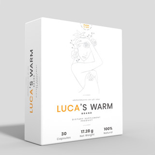 Luca Warm ลูก้าวอร์ม วิตามินช่วยทดแทนการอยู่ไฟ 1 กล่องมี 30 แคปซูล