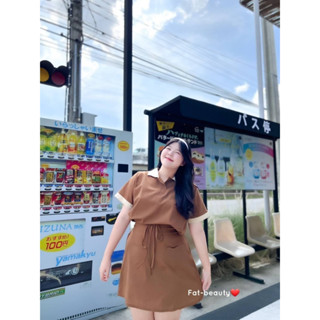 ชุดเซ็ทสาวอวบ XL-XXL เสื้อแขนสั้น ผ้าเรียบ ใส่ง่าย+กระโปรง หัวใจ งานน่ารักมากๆ ใส่ชิลลืได้บ่อยไม่เบื่อ