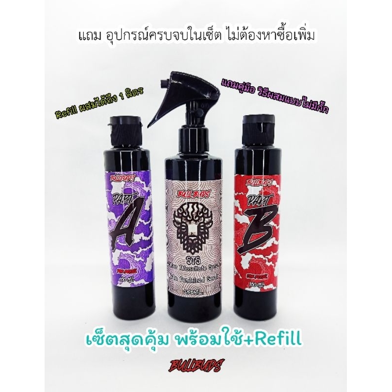 My Image 16