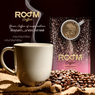 ROOM COFFEE 36 in 1 สินค้าตัวแทนจำหน่าย กาแฟรูมเพื่อสุขภาพ กาแฟอาราบิก้า คุมหวาน ไม่มีน้ำตาล ไม่มีสารลดน้ำหนัก