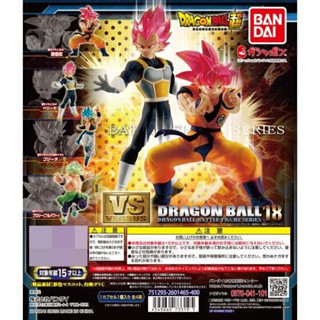 กาชาปองดราก้อนบอล Dragon Ball Super SUPER VS Dragon Ball 18 Battle Figure Series