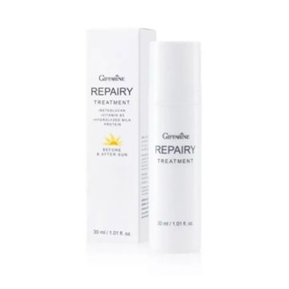 Giffarine Repairy Treatment Before &amp; After Sun 30ml.