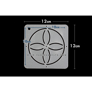 เทมเพลตวาดลายงานควิลท์ Quilt Template แบบ O ลายวงกลมดอกไม้ สำหรับงานควิลท์ งานผ้า งานตัดเย็บ งานฝีมือ DIY (jia0082)