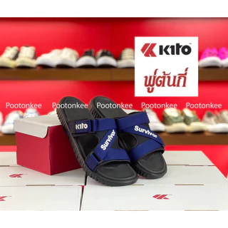 Kito รองเท้าแตะกีโต้ รุ่น AH139 AH139W AH139M ไซส์ใหญ่ 39-43 รองเท้าเเตะแบบสวม รุ่นใหม่ล่าสุด ของเเท้ พร้อมส่ง