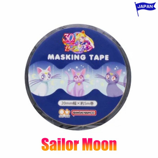 [ส่งตรงจากประเทศญี่ปุ่น] ดาวอาทิตย์ เซเลอร์มูน เทปกาวไดคัท ลูน่า Sailor Moon die cut masking tape LUNA