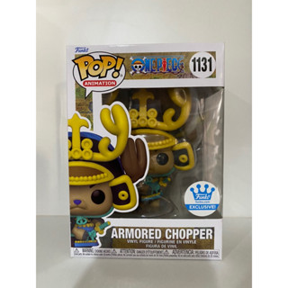 Funko Pop One Piece Armored Chopper Exclusive 1131