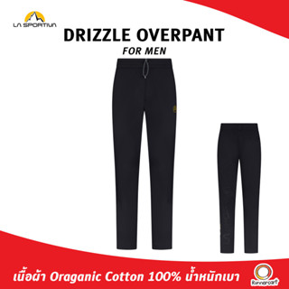 La Sportiva Men Drizzle Overpant