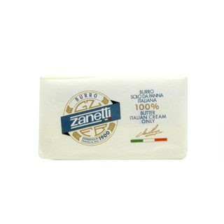 Butter Salted125g 1pc