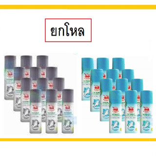 (ยกโหล) Taoyeablok Foot Deodorant Powder 30g เต่าเหยียบโลก ผงระงับกลิ่นเท้า #สีเทา #สีฟ้า