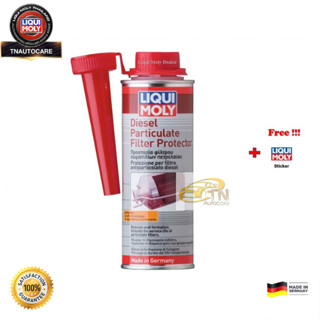 Liqui Moly น้ำยารักษาและปกป้องระบบ DPF (Diesel Particulate Filter Protector) 250 ml.