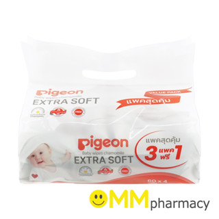 PIGEON BABY WIPES คาโมมายล์ 60ชิ้น แพ็ค3 ฟรี1