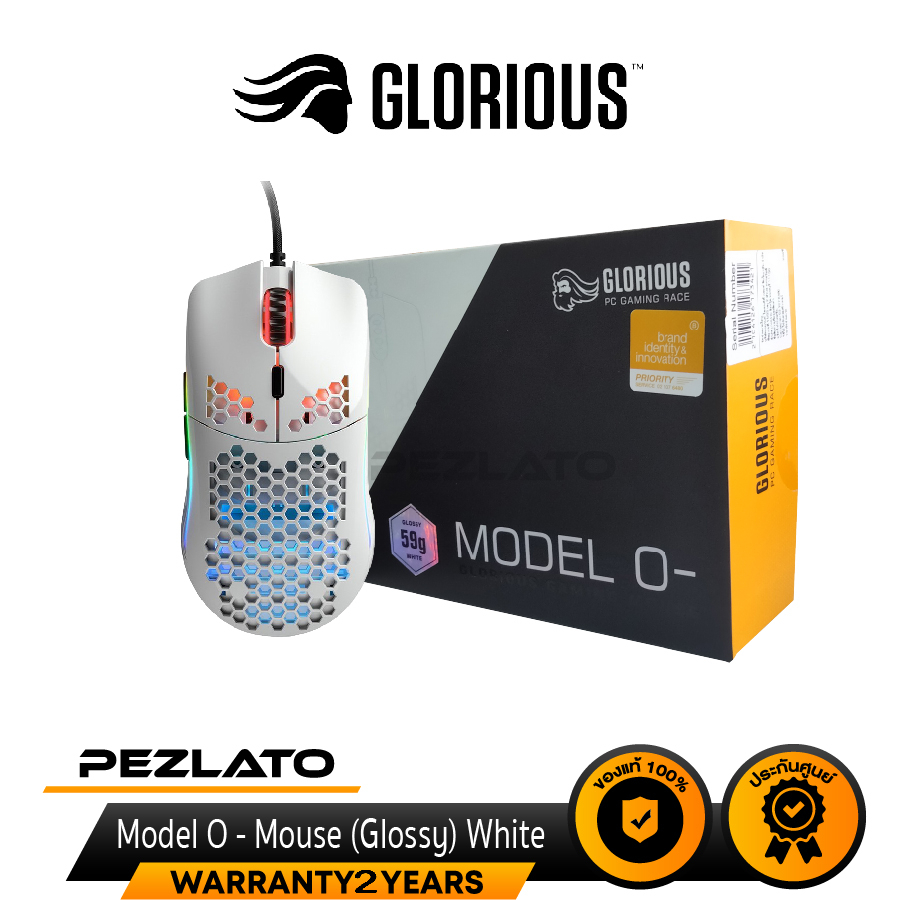 Glorious Model O- Minus Mouse (Glossy White) ขาวเงา