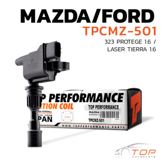 คอยล์จุดระเบิด MAZDA 323 PROTEGE 1.6 /  FORD LASER TIERRA 1.6 / ZM-DE - TOP - TPCMZ-501 - คอยล์หัวเทียน