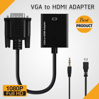 1080P VGA to HDMI Video Converter Adapter with Mini USB Power Cable 3.5mm Audio Cable vga2hdmi for HDTV DVD PC