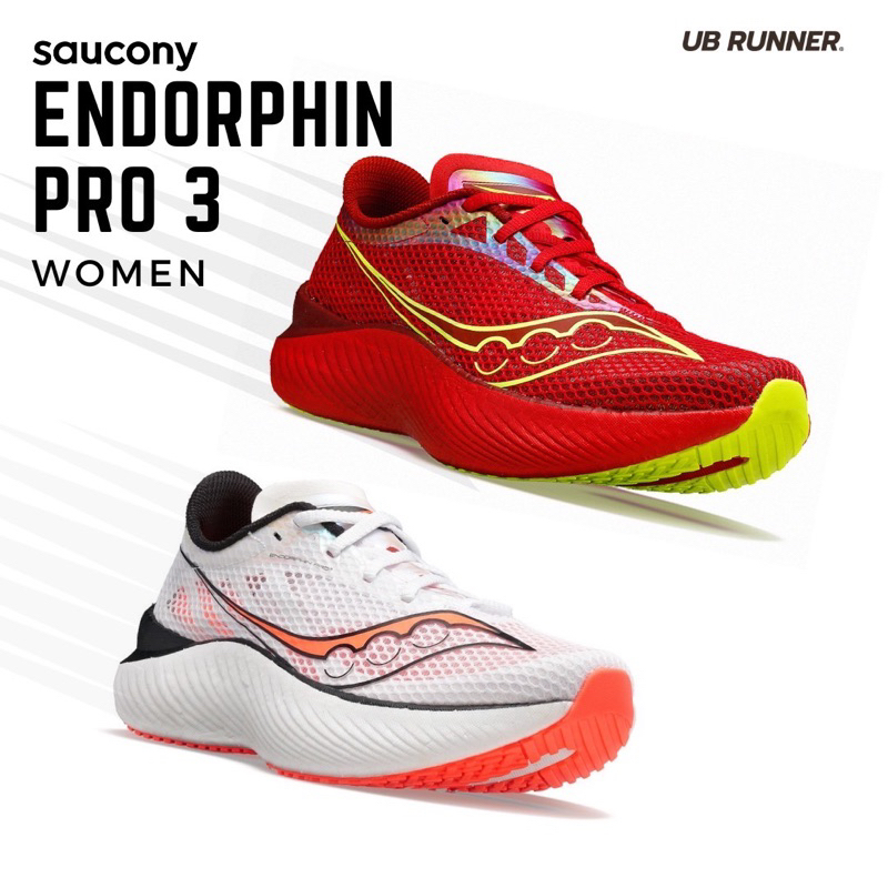 รองเท้าวิ่ง SAUCONY ENDORPHIN PRO 3 -women