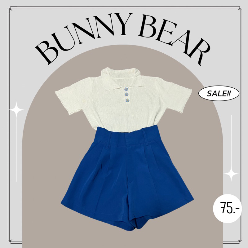 เสื้อคอปกสีขาวทรงเกาหลีเกาใจ/กางเกง sintage