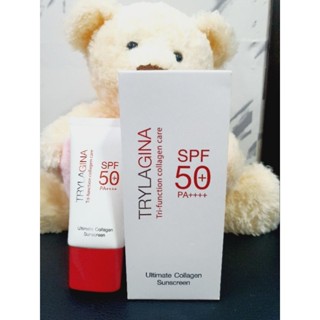 ครีมกันแดดไตรลา 25 ML ของแท้ 100% สินค้าตรงปกแน่นอน