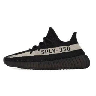 adidas originals Yeezy Boost 350 V2 “Core Black”