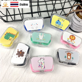 (F-108) ชุดตลับใส่คอนแทคเลนส์ และไม้หนีบ พร้อมกล่องเก็บ พลาส…