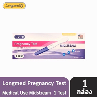 Longmed Pregnancy test ที่ตรวจครรภ์ยี่ห้อลองเมท แบบปากกา