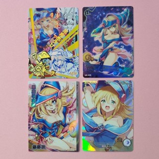 [Goddess Story] Yu-Gi-Oh