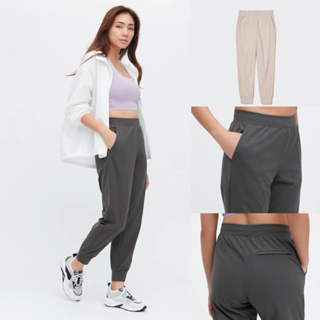 UNIQLO 💯 กางเกง UltraStretch Jogger AIRism กางเกงผู้หญิง