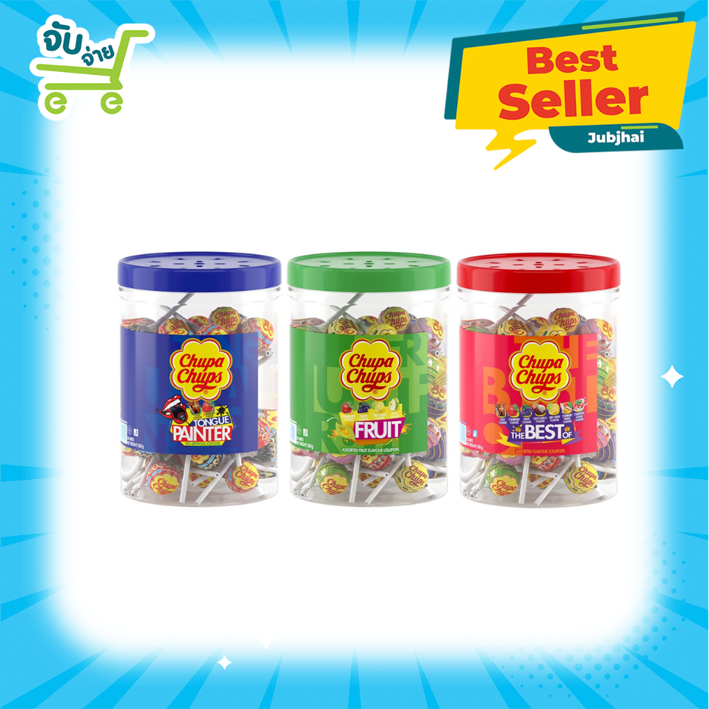 Chupa Chups Classic Tongue painter อมยิ้ม จูปาจุ๊ปส์ ทัง เพ้นเทอร์ 50 ไม้ คละรส จูปาจุป จูปาจุ๊บ จูปาจุ๊