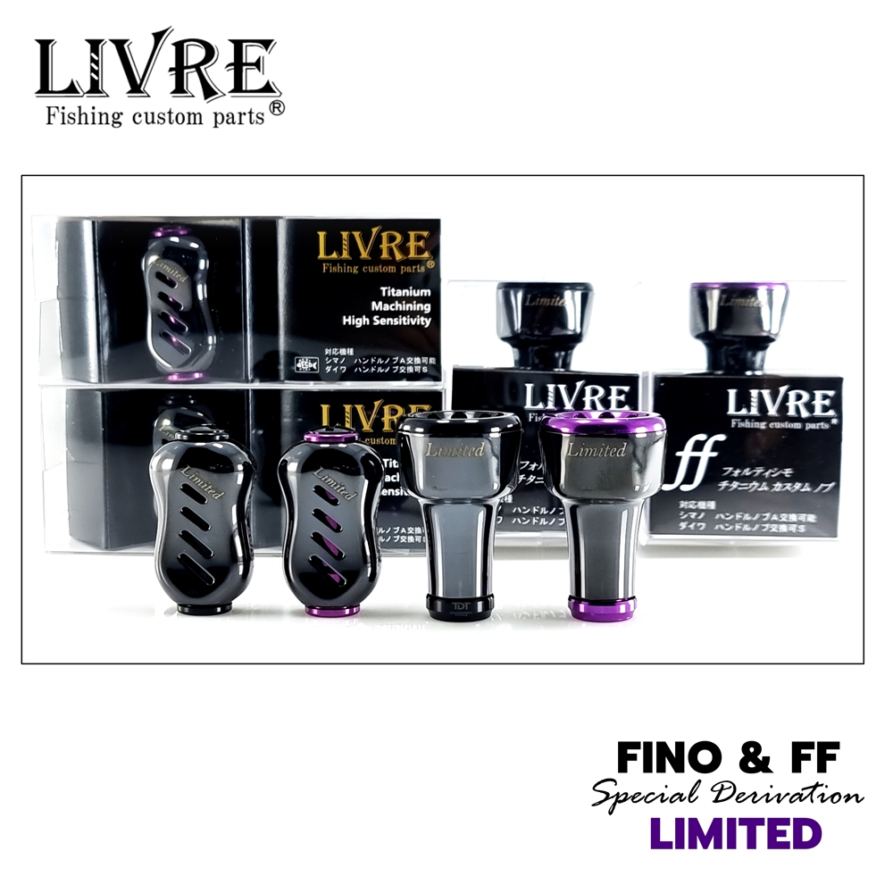 LIVRE FINO & FF 2022 SPECIAL DERIVATION *** LIMITED KNOB 200ชิ้น ในโลก MADE IN JAPAN 100% ***