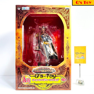 ราชาโจรสลัดโรเจอร์ [มือ 1] งานจับฉลาก A ของแท้ - The Legend of Gol D. Roger Ichiban Kuji A Prize Banpresto Onepiece