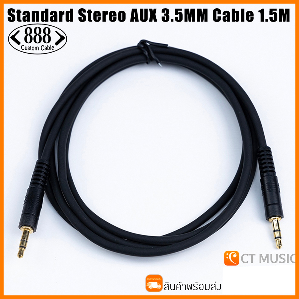 888 Cable Standard Stereo AUX 3.5MM Cable 1.5M / 2M