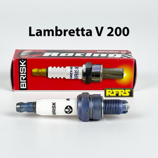 หัวเทียน BRISK PREMIUM LGS (4 เขี้ยว) แกนเงิน Lambretta V 200 (SGL41ROAN) รองรับน้ำมันเบนซิน95, แก๊สโซฮอล์ Made in EU