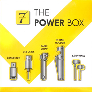 อุปกรณ์เสริม 7 degrees The Power Box ของใหม่ ของแท้ 100% จากshop ยังไม่แกะ