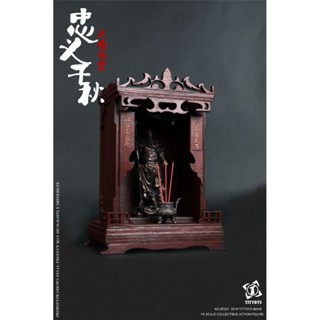 1/6 SCALE : TITTOY  Guan Gong Buddhist Temple