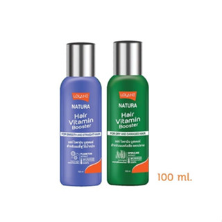 Lolane Natura Hair Vitamin Booster 100 ml. โลแลน แฮร์ ไวตามิน บูสเตอร์ ผมแห้งเสีย แตกปลาย/ผมชี้ฟู ไร้น้ำหนัก