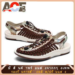 【ไทยแลนด์สปอต】 รองเท้าแตะสไตล์ Sandals รองเท้าแตะผู้ชายและผู้หญิง รองเท้าถัก (หลากสี) รองเท้าชายหาดราคาถูก