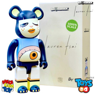 Be@rBrick Lauren Tsai 1000%