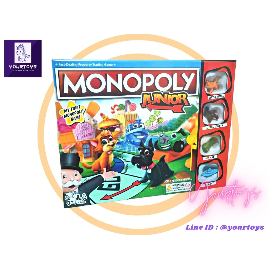 Monopoly Junior : My First Monopoly Game - เกมเศรษฐีสำหรับเด็ก