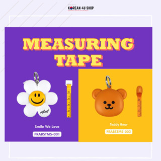 Wiggle Wiggle Measureing Tape WiggleWiggle: สายวัด พวงกุญแจห้อยกระเป๋าได้