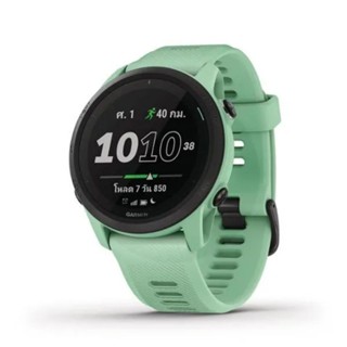 Garmin Forerunner 745