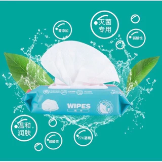 1 บาท 🐰Runbeierทิชชู่เปียก🐰ราคาถูก❕❕มีฝาปิด ผ้าเช็ดทำความสะอาดผ้าเช็ดทำความสะอาด 80 แผ่น