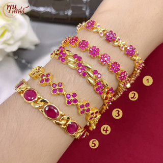 ส่งฟรี สร้อยข้อมือทับทิม ตัวเรือนเศษทอง พูนทรัพย์ อัญมณีเสริมดวง พลอยน้ำสวย งดงาม หรูหรา HD94 HD128 HD131 HD93 HD134