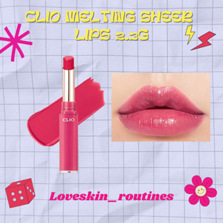 CLIO Melting Sheer Lips 2.3g