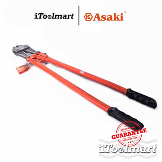 ASAKI AK-0628 กรรไกรตัดเหล็กเส้น 36 นิ้ว