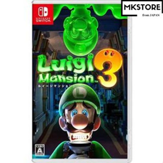 Luigis Mansion 3 - สวิตช์