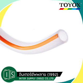 TOYOSILICONE THERMO สายทนความร้อนอเนกประสงค์ (ต่อเมตร)