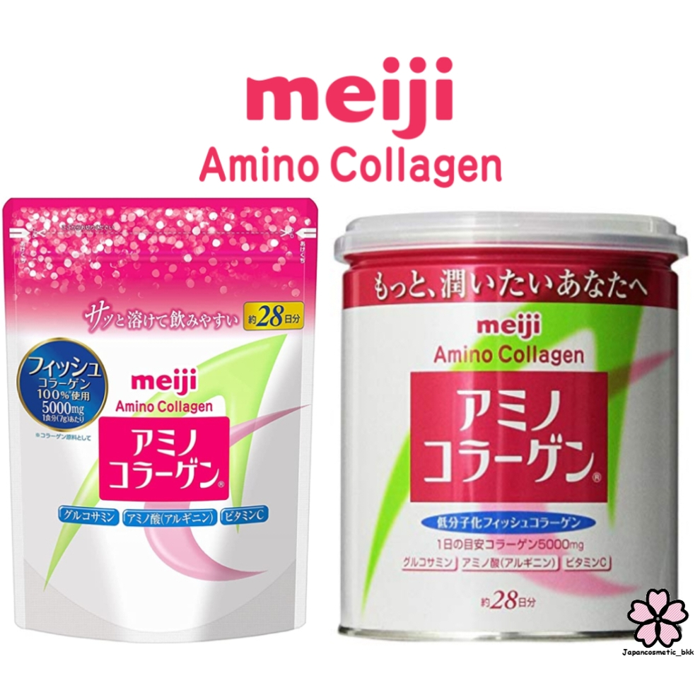 ถูกที่สุด💯 โปรไฟไหม้🔥🔥🔥 🇯🇵 Meiji Amino Collagen 5000mg มีทั้งแบบซองรีฟิลและแบบกระปุก