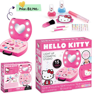 Make it Real Hello Kitty Light Up Studio
