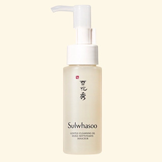 ✅พร้อมส่ง แท้💯 🌈ส่งไว Sulwhasoo GENTLE CLEANSING OIL 50 มล