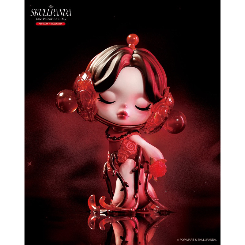 skullpanda the valentine’s day