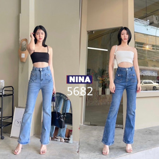 👖NN-ST🌟5682 งานผ้ายืดcotton อย่างดี ไม่ผสม งานเก็บทรงแน่น ผ้ายืดหยุ่น เอวสูงปรี๊ด ทรงกระบอกปลายขาม้านิดๆ  งานฟอกด่าง